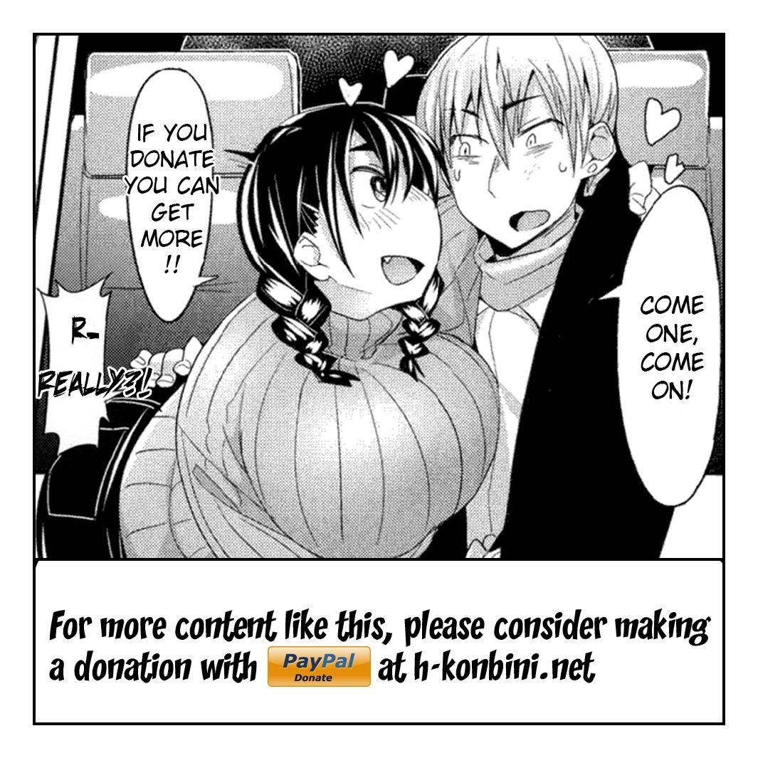 fukumaaya-girl-scout-megamori-english-h-konbini-digital