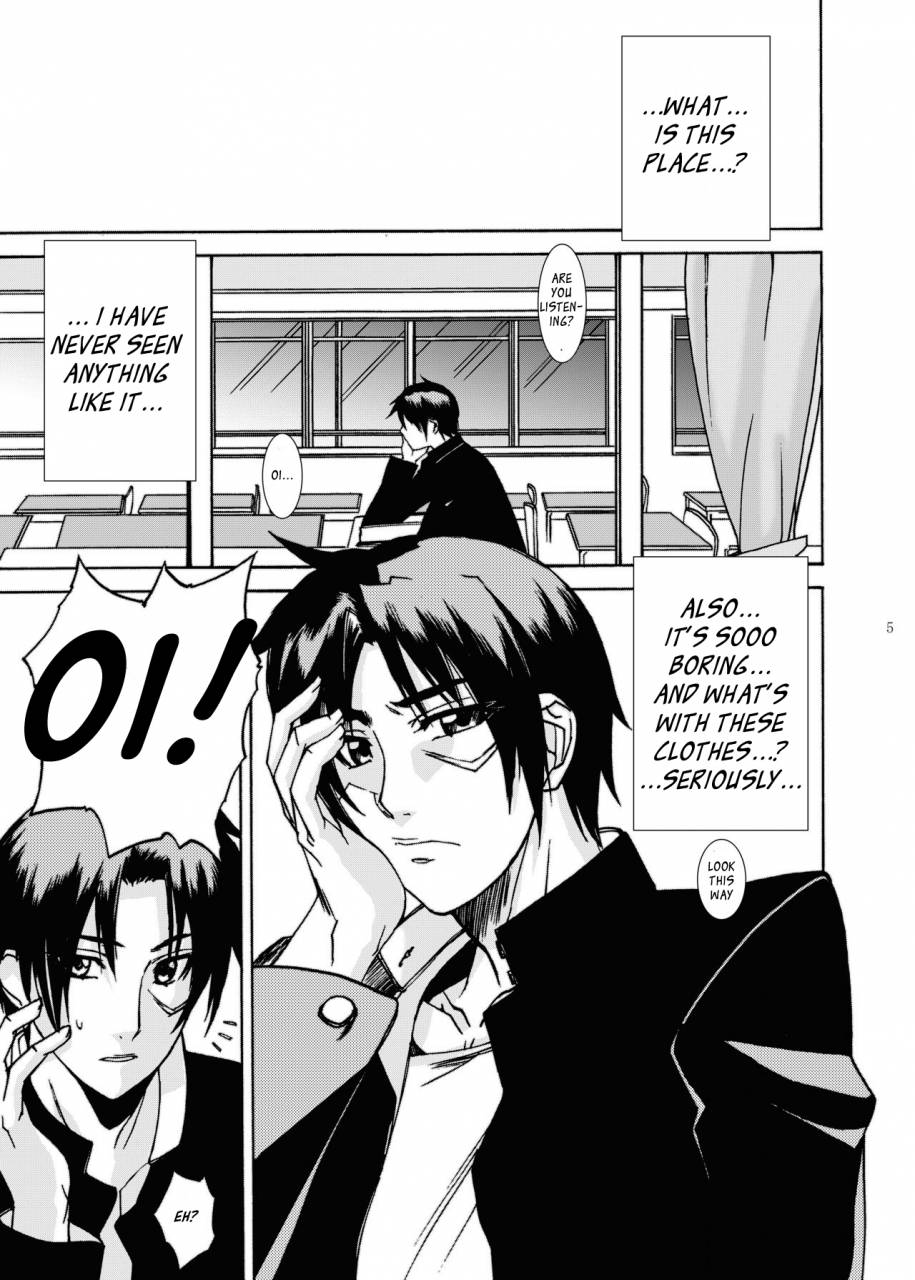 g-panda-midoh-tsukasa-valentine-day-soulcalibur-english-roadwarior2-digital