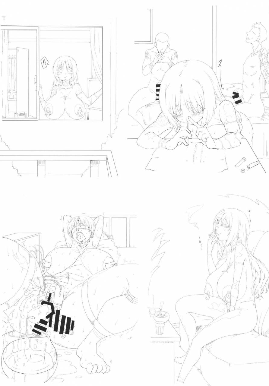 great-acta-tokyo-yuka-yuka-returns-minami-ke-digital