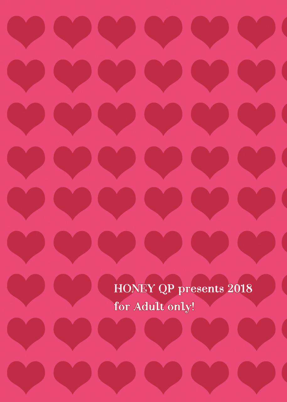 honey-qp-inochi-wazuka-boku-no-kawaii-shemale-osananajimi-ga-bitch-ni-sodatteta-ken-digital