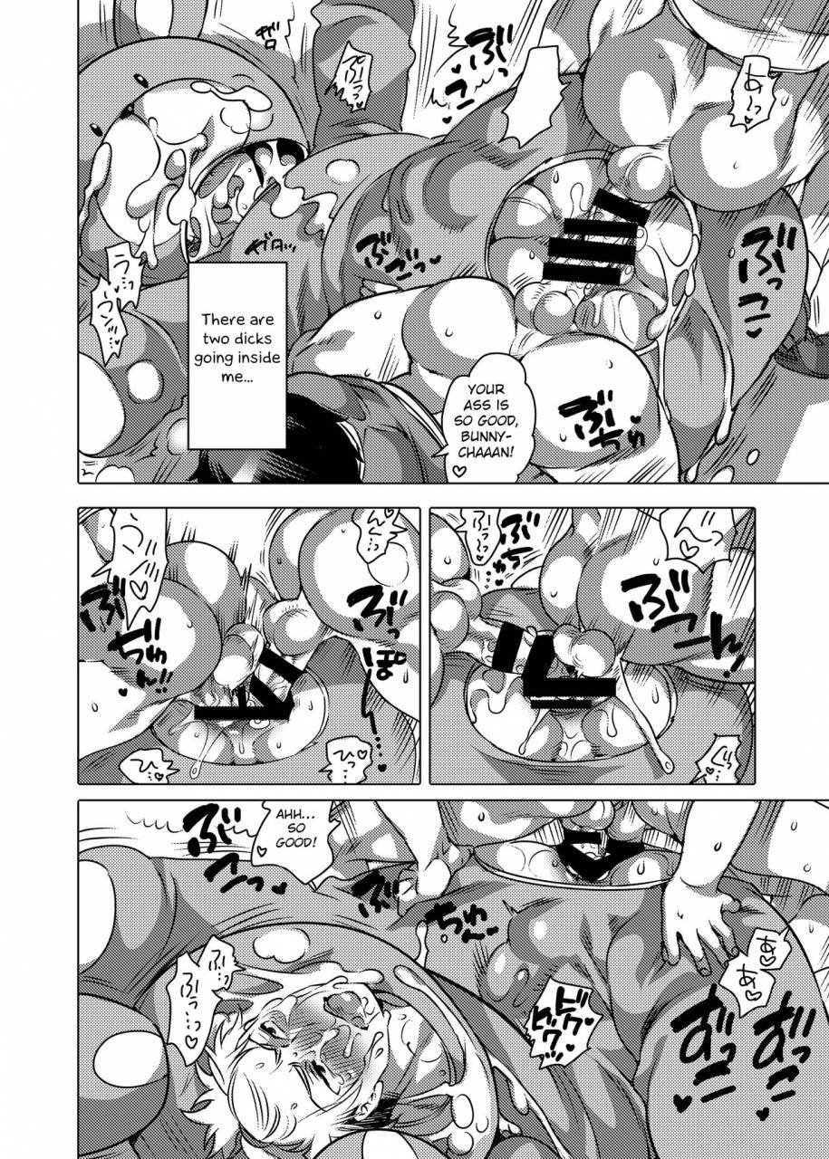 honey-qp-inochi-wazuka-kigurumi-shori-ana-beit-kun-english-otokonoko-scans-digital