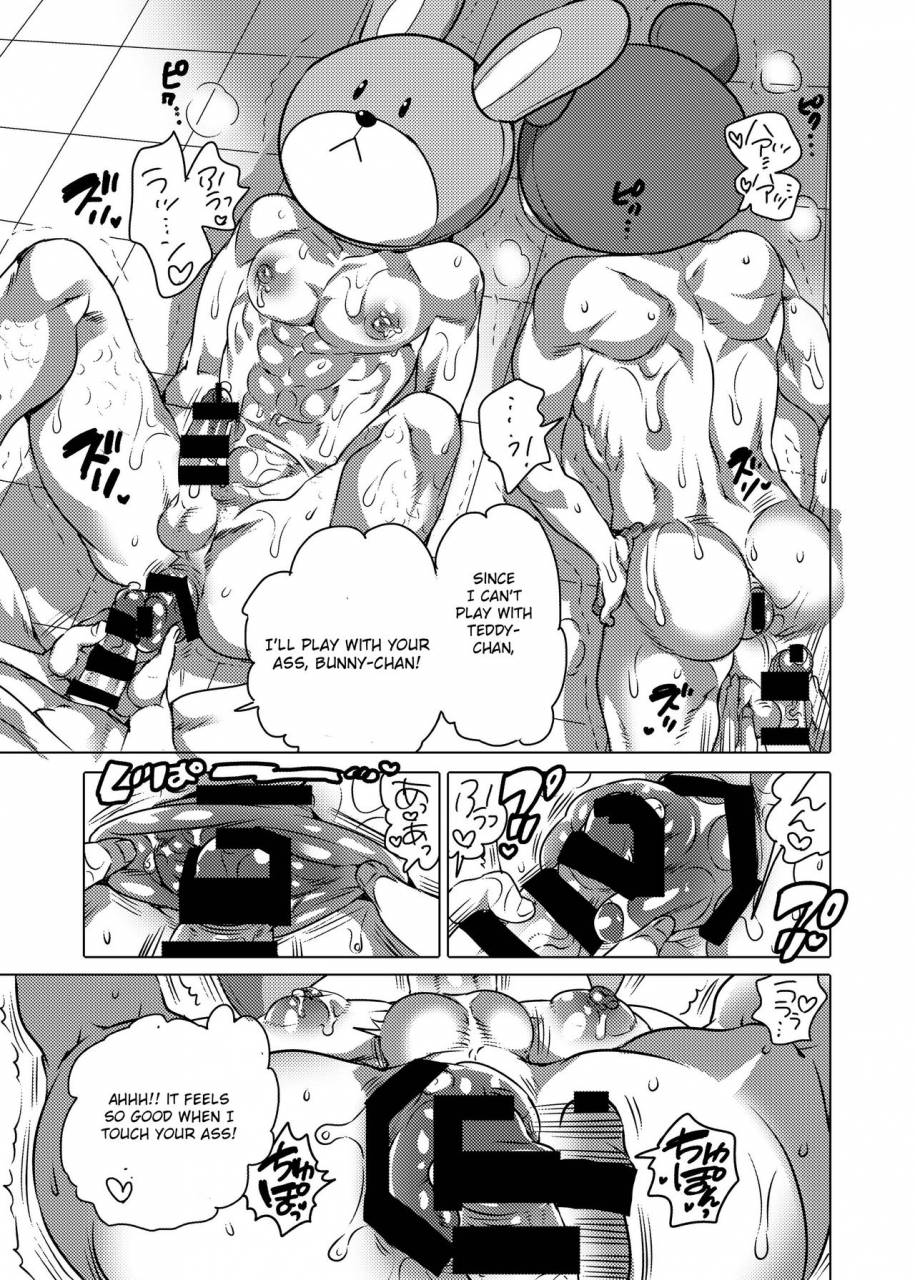 honey-qp-inochi-wazuka-kigurumi-shori-ana-beit-kun-english-otokonoko-scans-digital