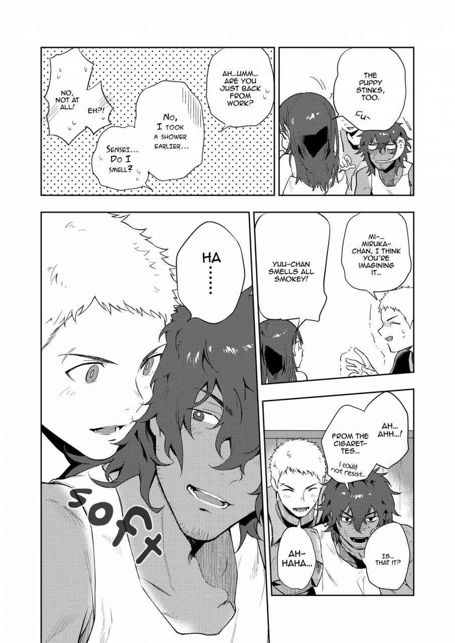 haikibutsushorijou-haiki-musunde-aite-digital-english