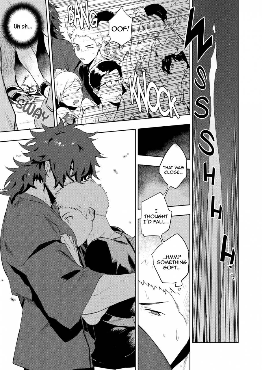 haikibutsushorijou-haiki-musunde-aite-digital-english