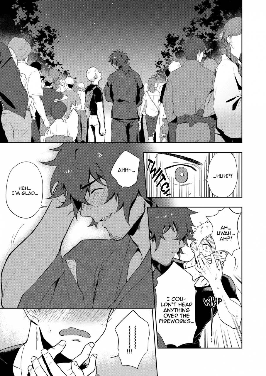 haikibutsushorijou-haiki-musunde-aite-digital-english