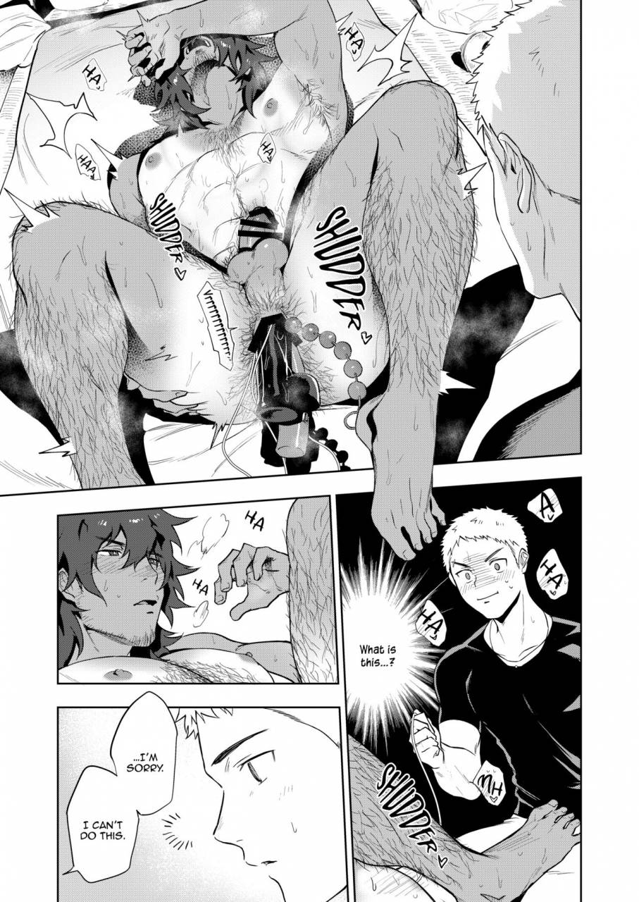 haikibutsushorijou-haiki-musunde-aite-digital-english