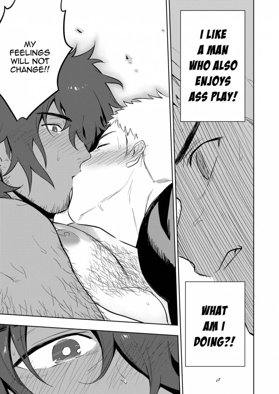 haikibutsushorijou-haiki-musunde-aite-digital-english