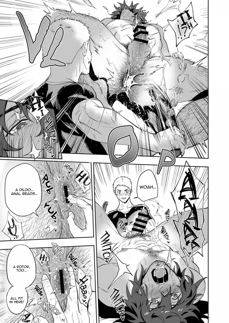 haikibutsushorijou-haiki-musunde-aite-digital-english