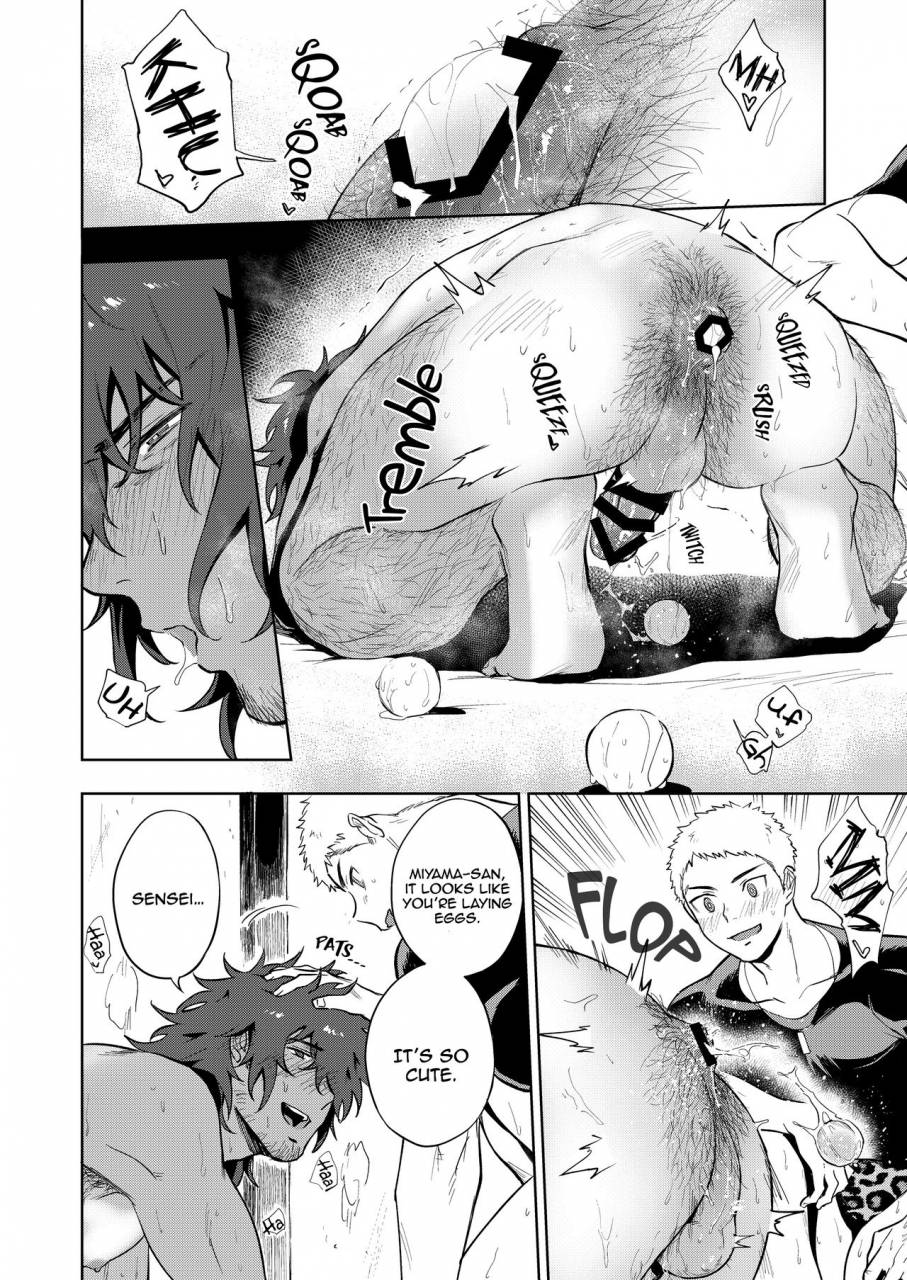 haikibutsushorijou-haiki-musunde-aite-digital-english