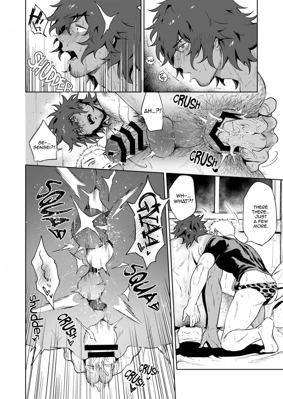 haikibutsushorijou-haiki-musunde-aite-digital-english