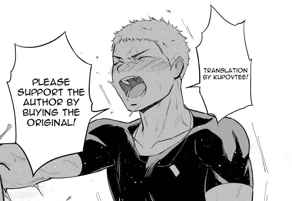 haikibutsushorijou-haiki-musunde-aite-english-kupovtee-digital