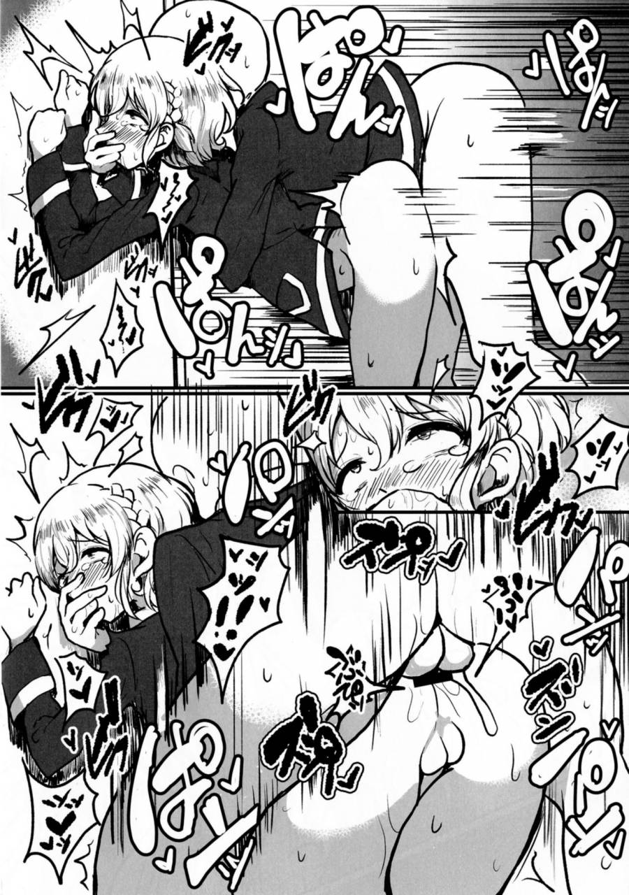 hamusuta-nonikomi-motsuaki-suki-suki-daisuki-leona-kun-2-pripara-english-salieri204-digital