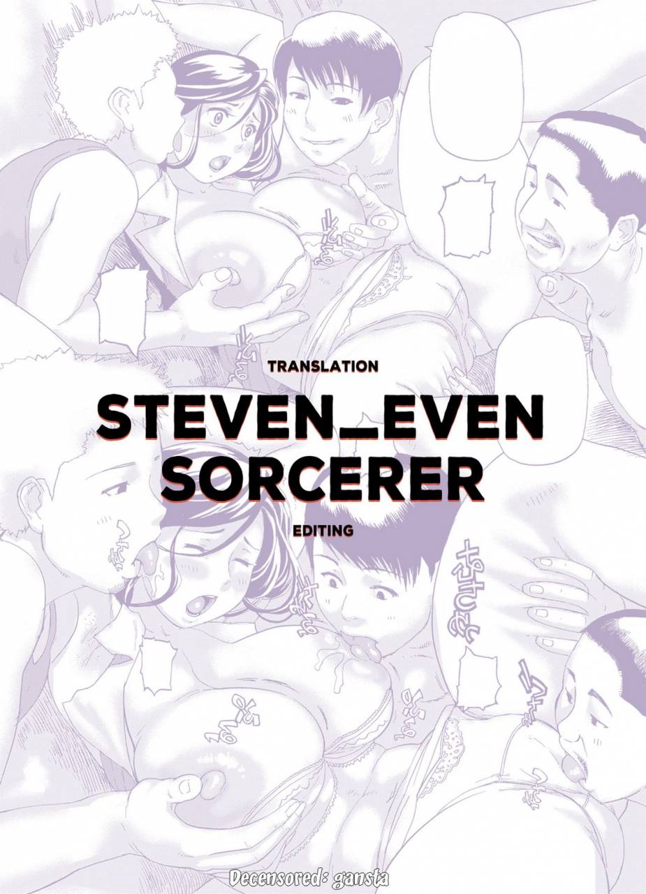 hase-tsubura-hatsutori-oku-sama-no-shiri-shojo-taiken-english-steven-even-decensored-digital