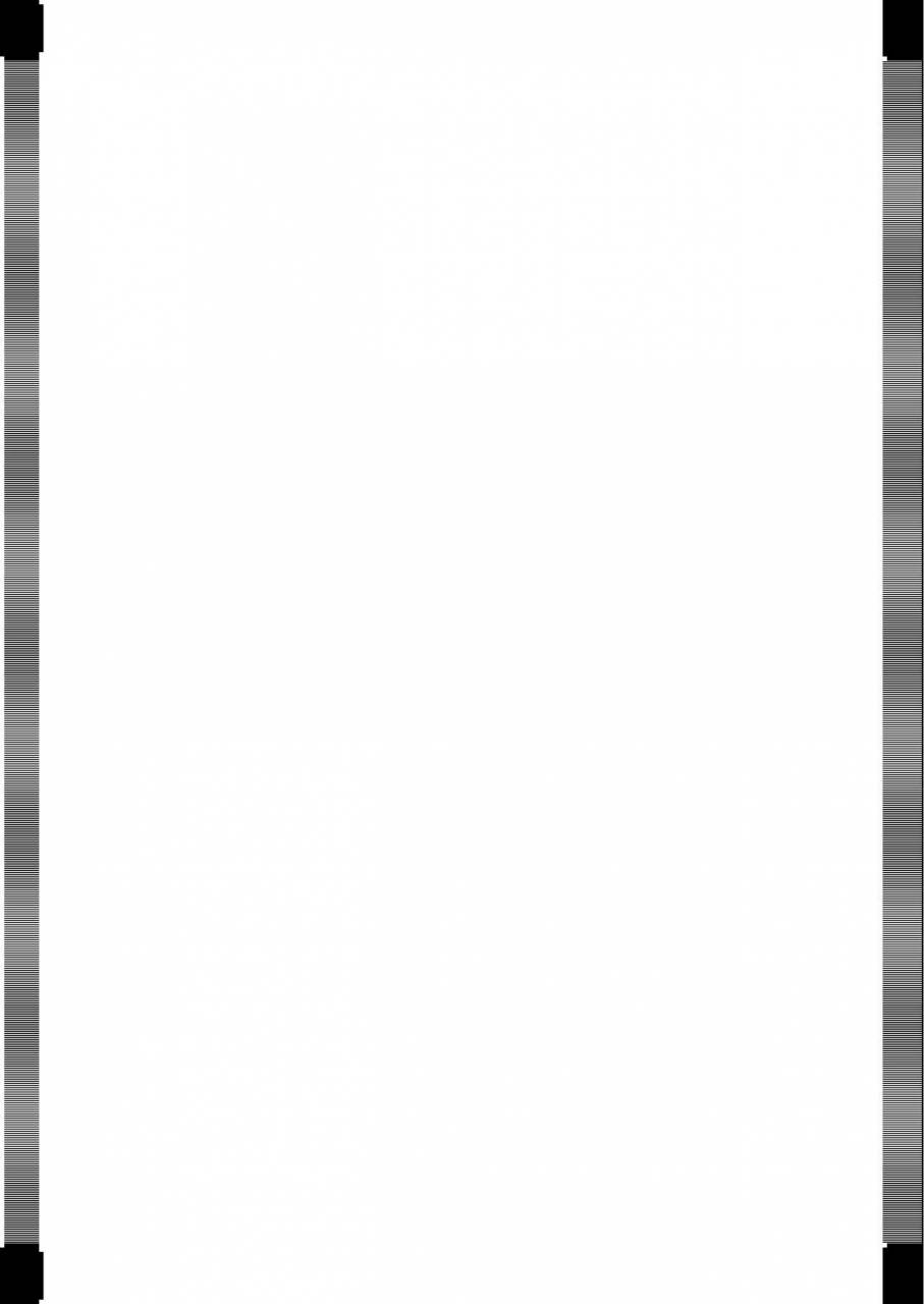 hatakeyama-tohya-toshiue-invitation-chinese