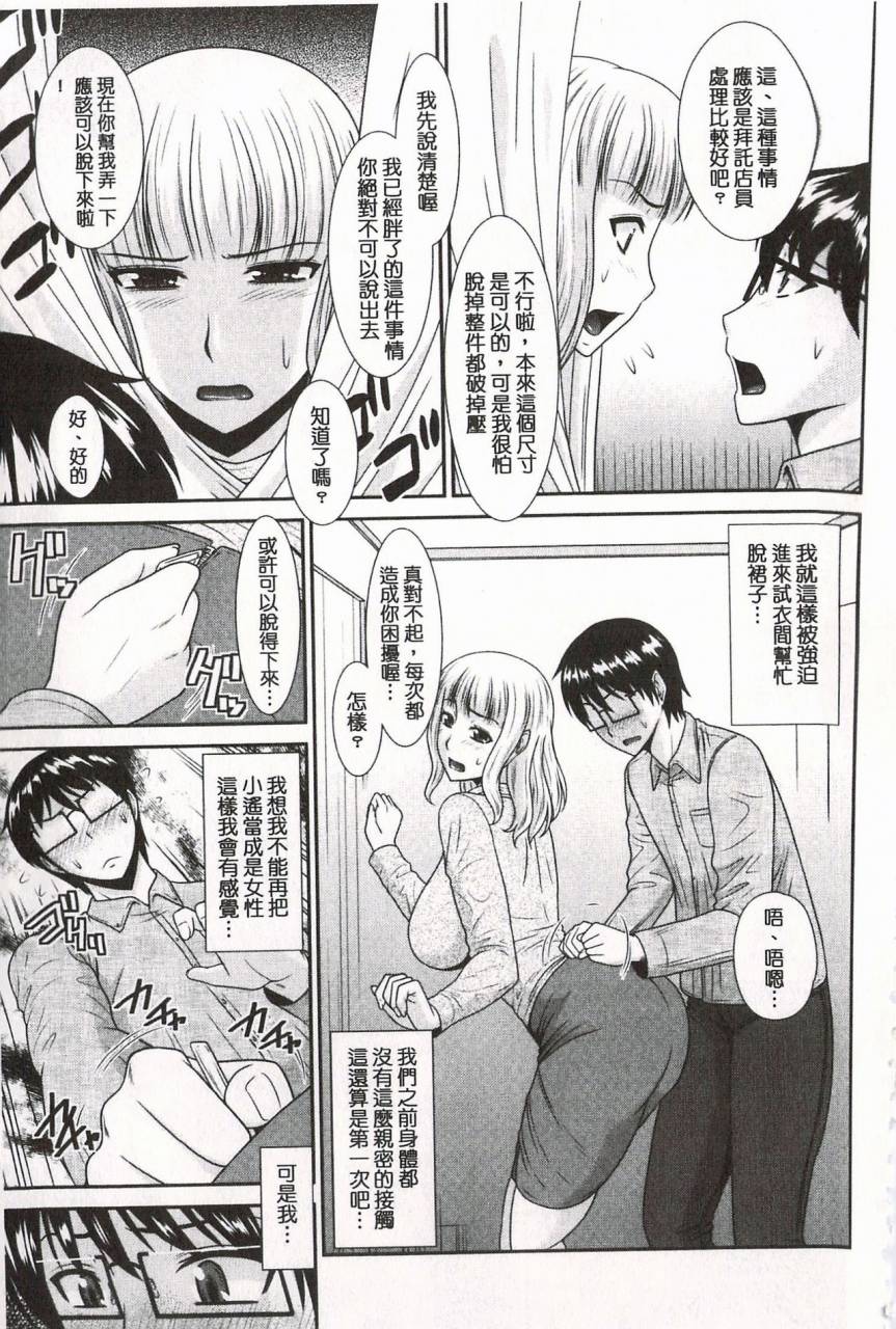 hatakeyama-tohya-toshiue-invitation-chinese