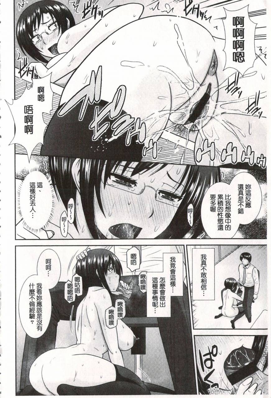 hatakeyama-tohya-toshiue-invitation-chinese