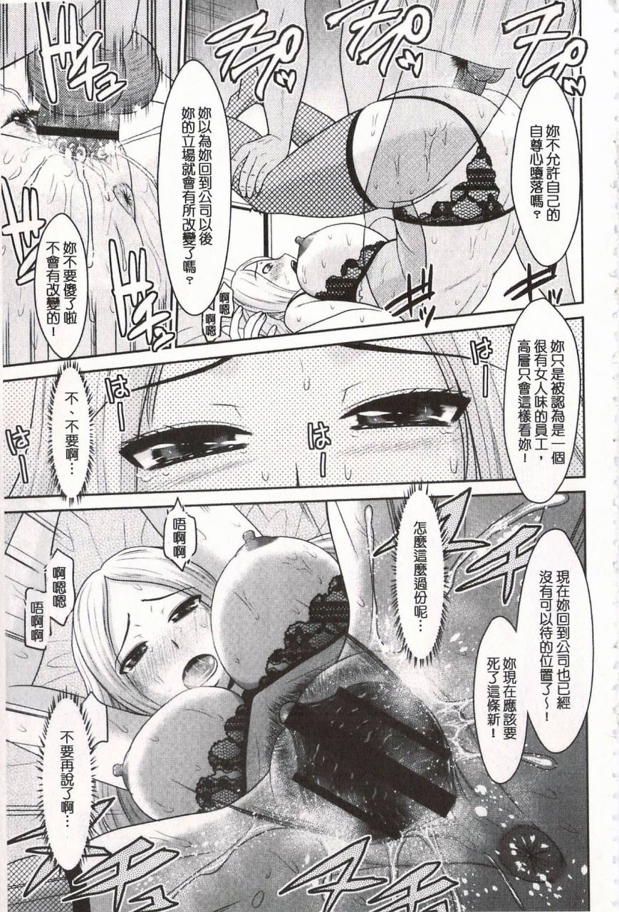 hatakeyama-tohya-toshiue-invitation-chinese