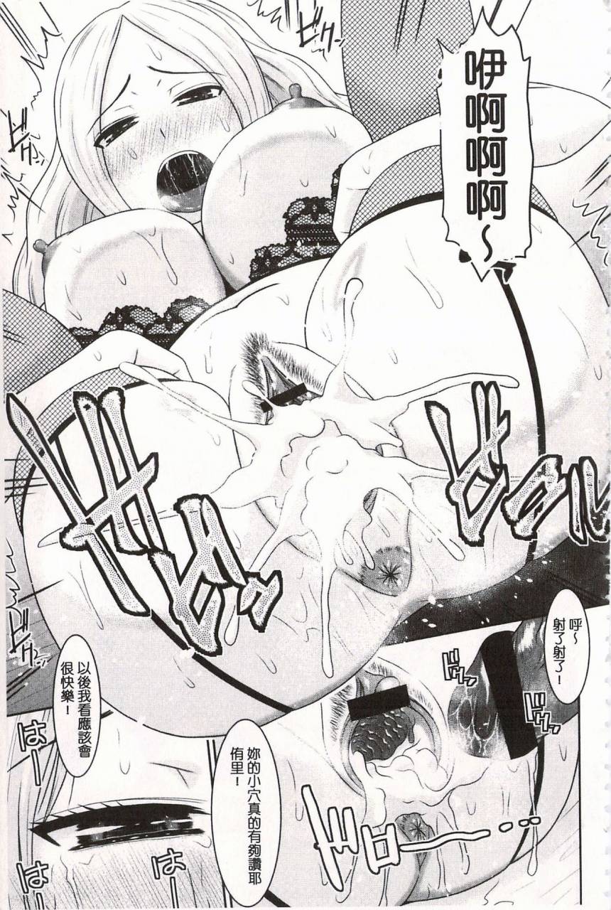 hatakeyama-tohya-toshiue-invitation-chinese