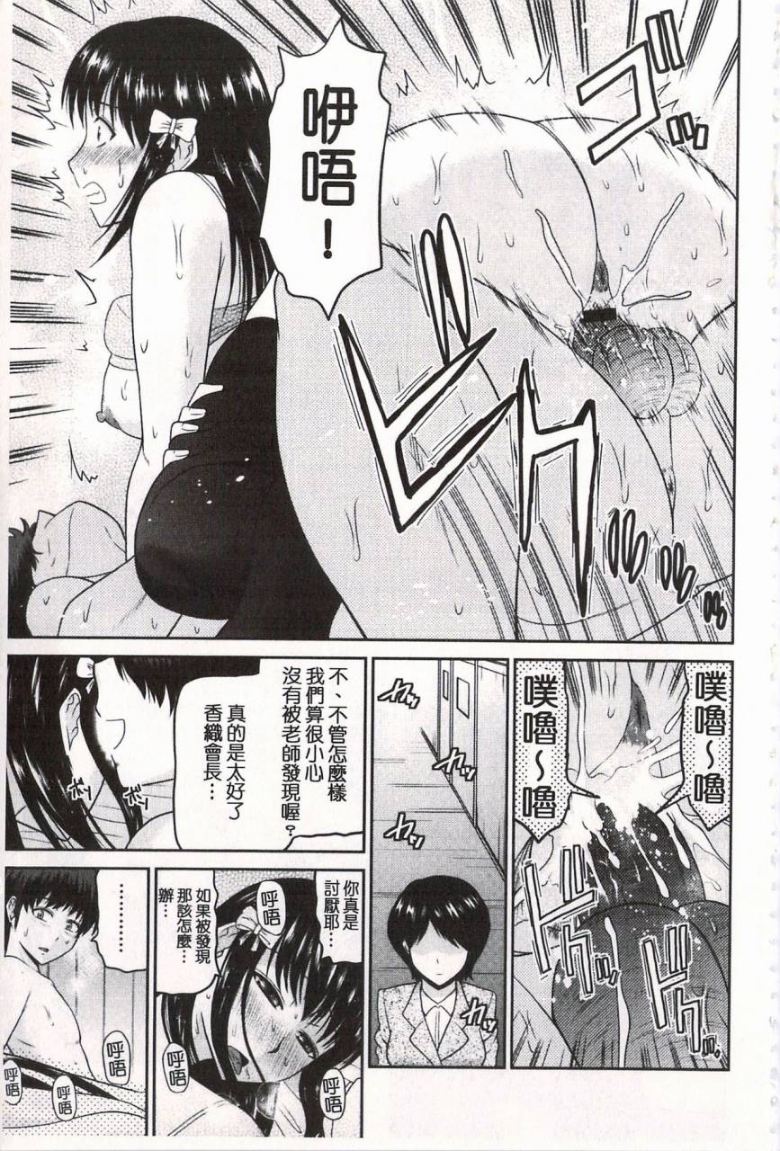 hatakeyama-tohya-toshiue-invitation-chinese