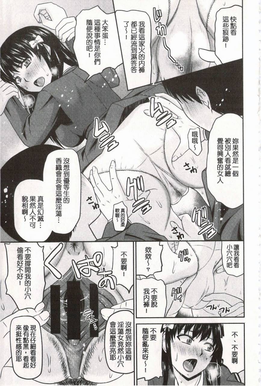 hatakeyama-tohya-toshiue-invitation-chinese