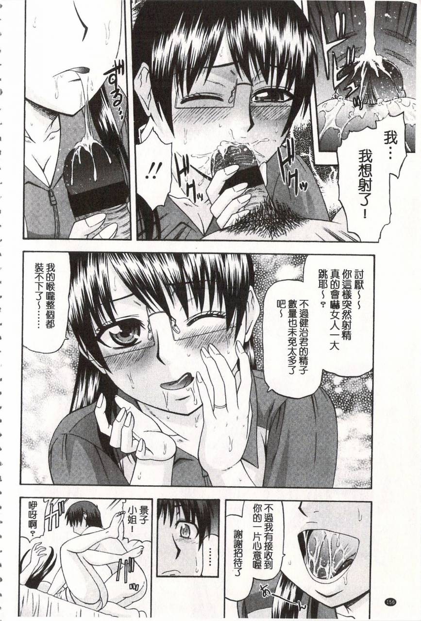 hatakeyama-tohya-toshiue-invitation-chinese