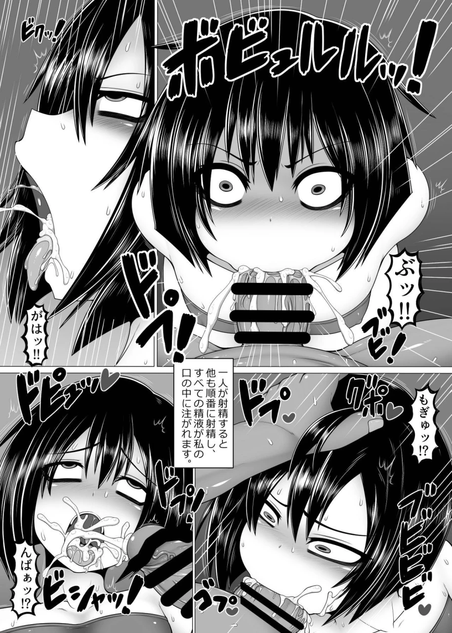 hatomame-ago-uchi-no-shimai-summer-digital