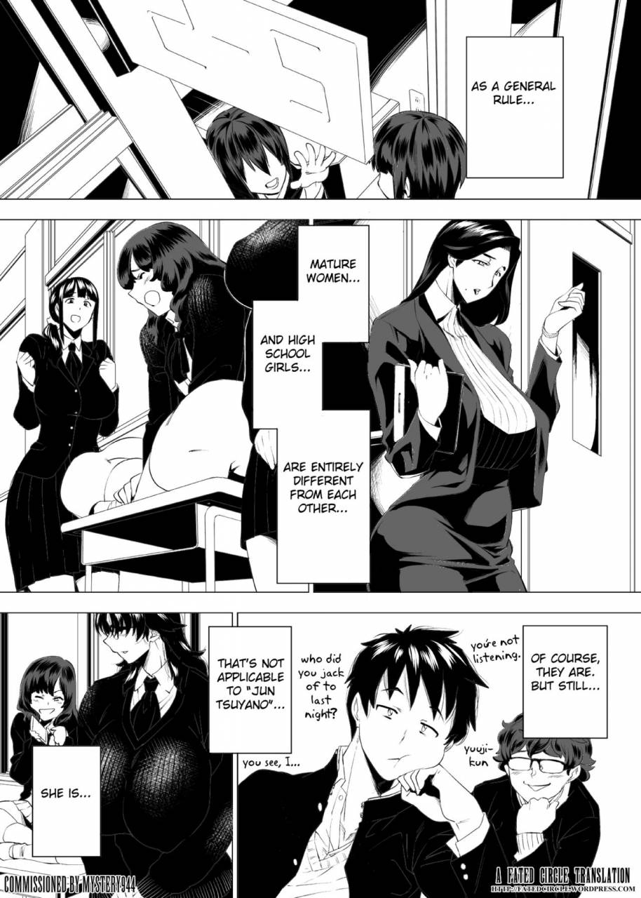 hayo-cinema-etuzan-jakusui-jukujoshikousei-i-english-fated-circle-digital