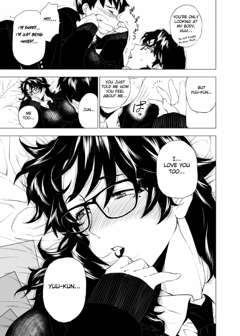 hayo-cinema-etuzan-jakusui-jukujoshikousei-i-english-fated-circle-digital