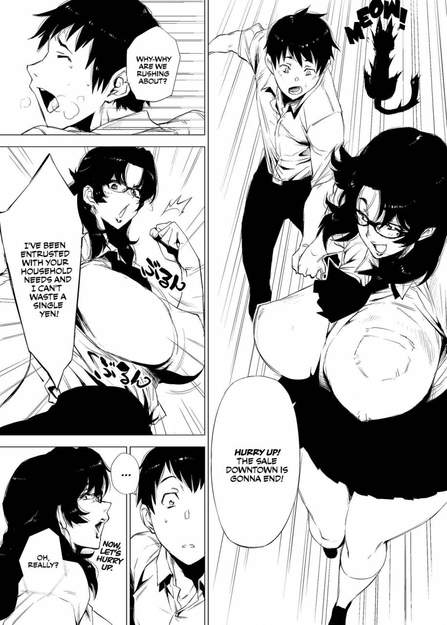 hayo-cinema-etuzan-jakusui-jukujoshikousei-english-brr-digital