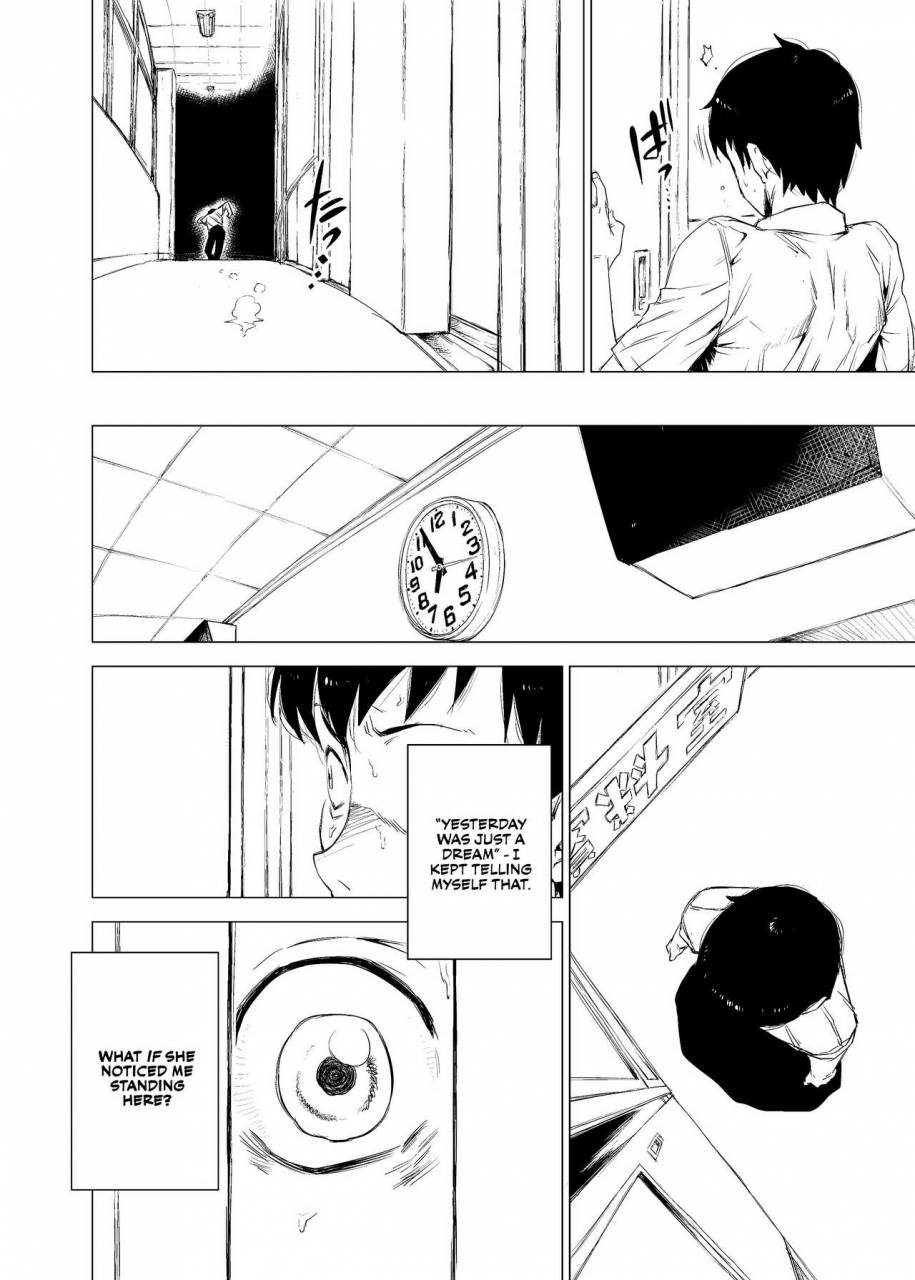 hayo-cinema-etuzan-jakusui-jukujoshikousei-english-brr-digital