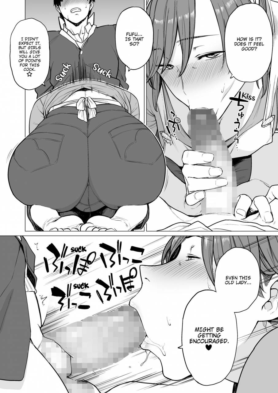 hayo-cinema-etuzan-jakusui-uwasa-no-hito-the-rumoured-woman-english-hive-san-digital