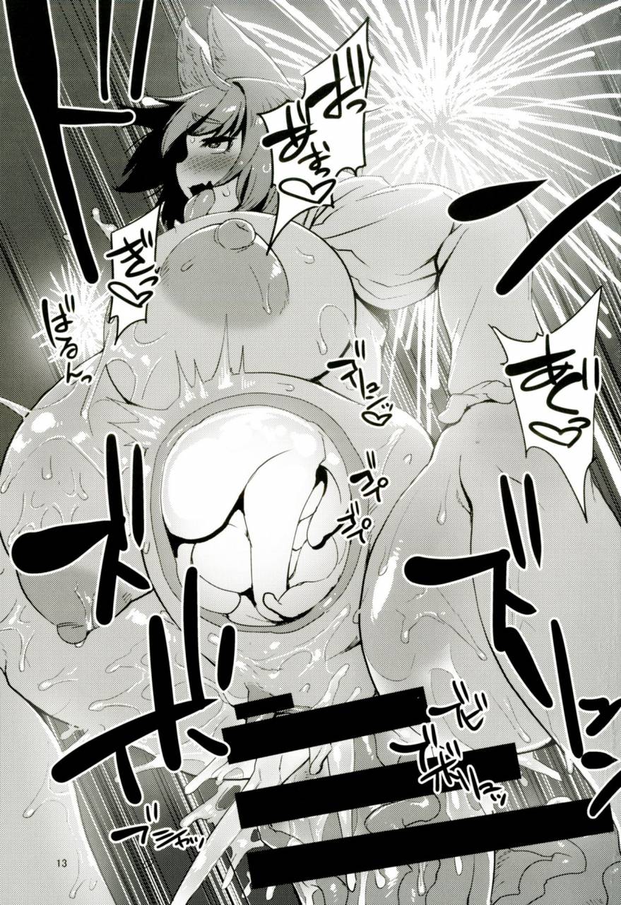 hermit9-anchors-otogi-no-sato-no-onigashima-touhou-project-chinese-digital