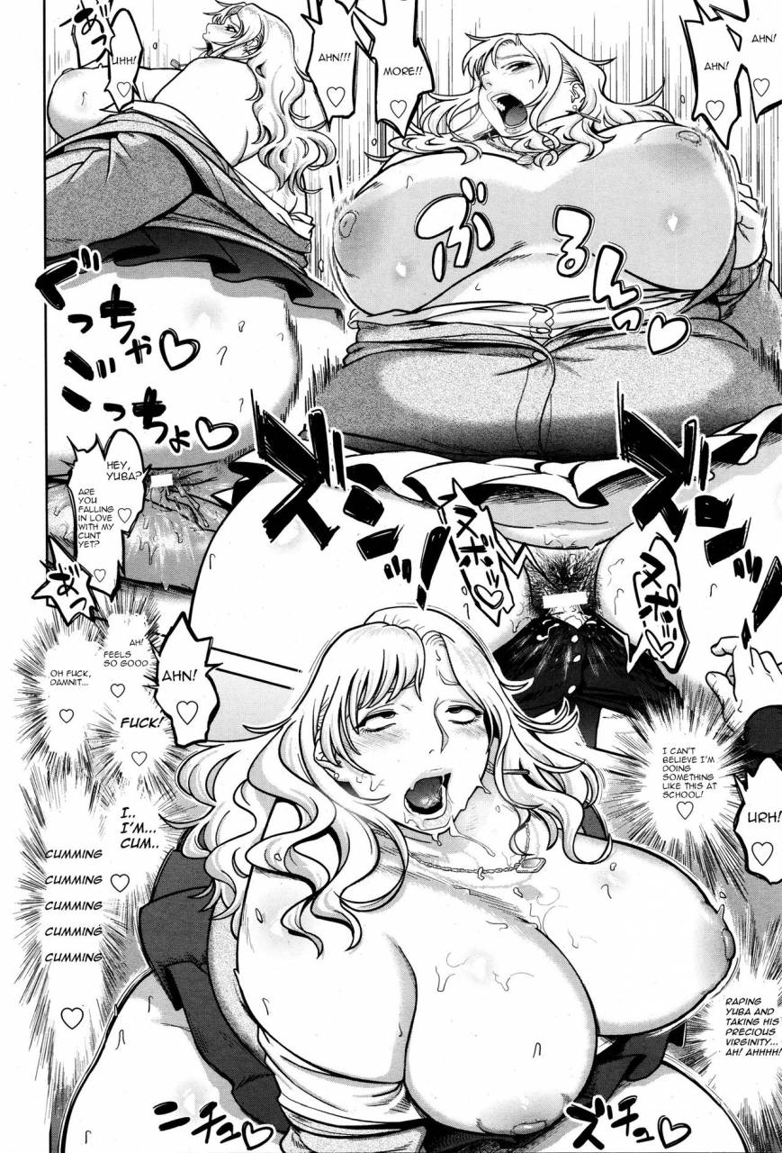 herohero-tom-fuck-de-dasshu-fuck-control-angel-club-2016-01-english-sartana