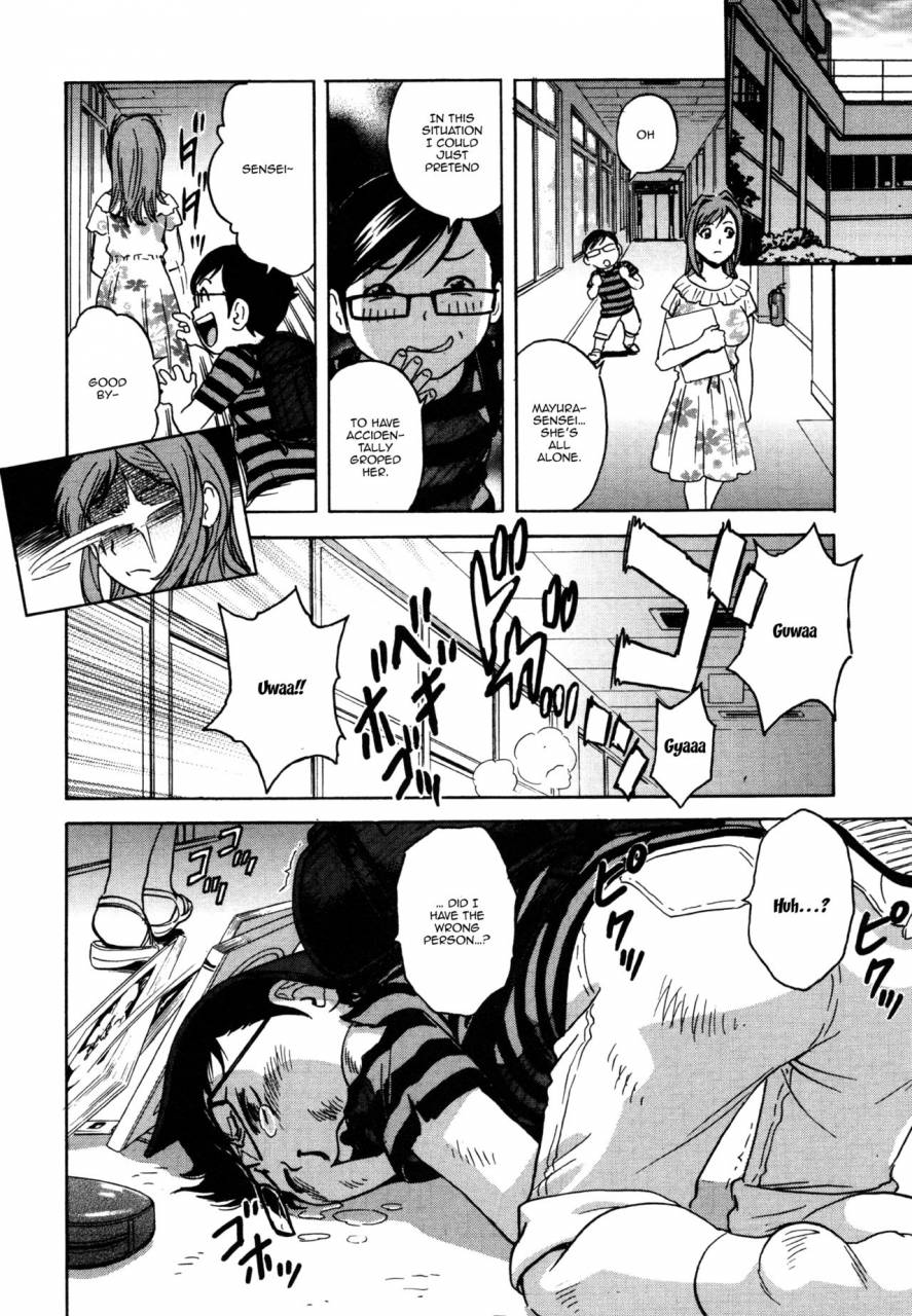 hidemaru-ryoujyoku-urechichi-paradise-ch-6-become-a-kid-and-have-sex-all-the-time-part-6-english-doujinscom