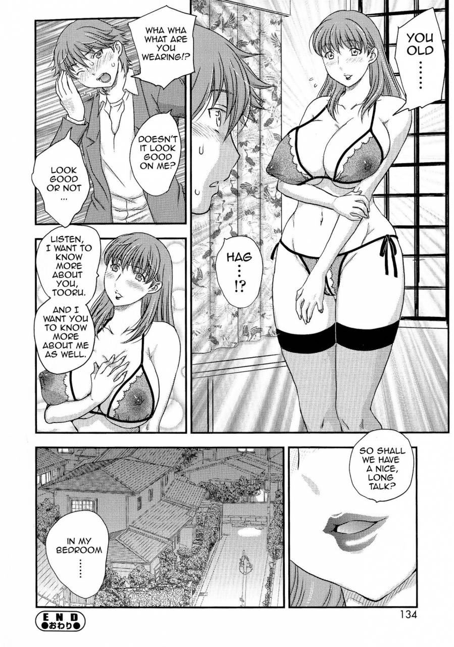 hiryuu-ran-boshi-soudan-mother-son-advice-boshisou-dan-englishamoskandy