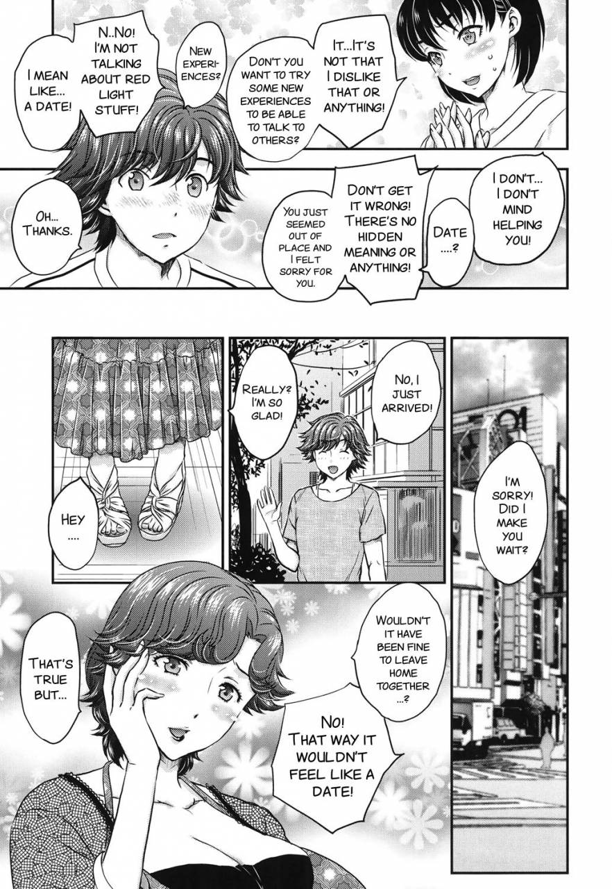 hiryuu-ran-mitsu-no-tsuki-ch-2-4-english-smdc-digital