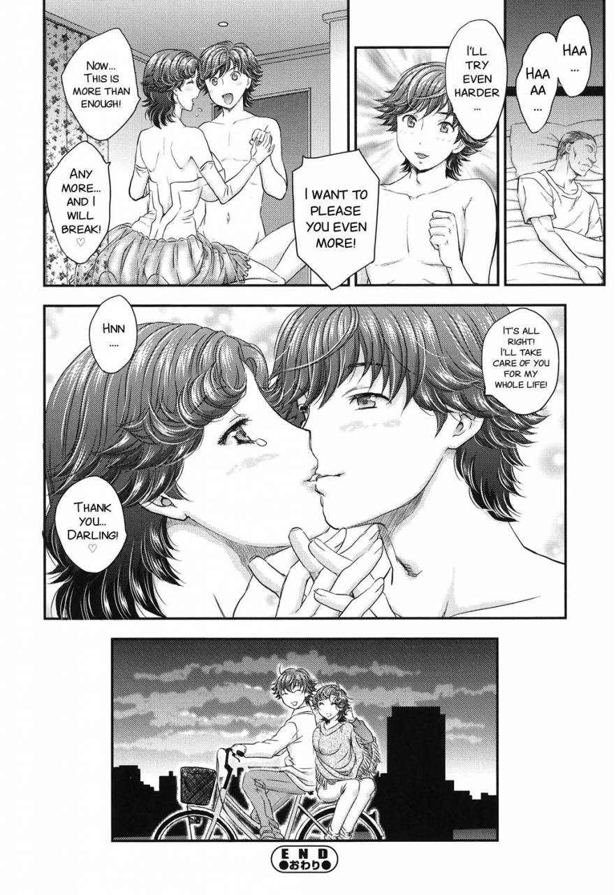 hiryuu-ran-mitsu-no-tsuki-ch-2-4-english-smdc-digital