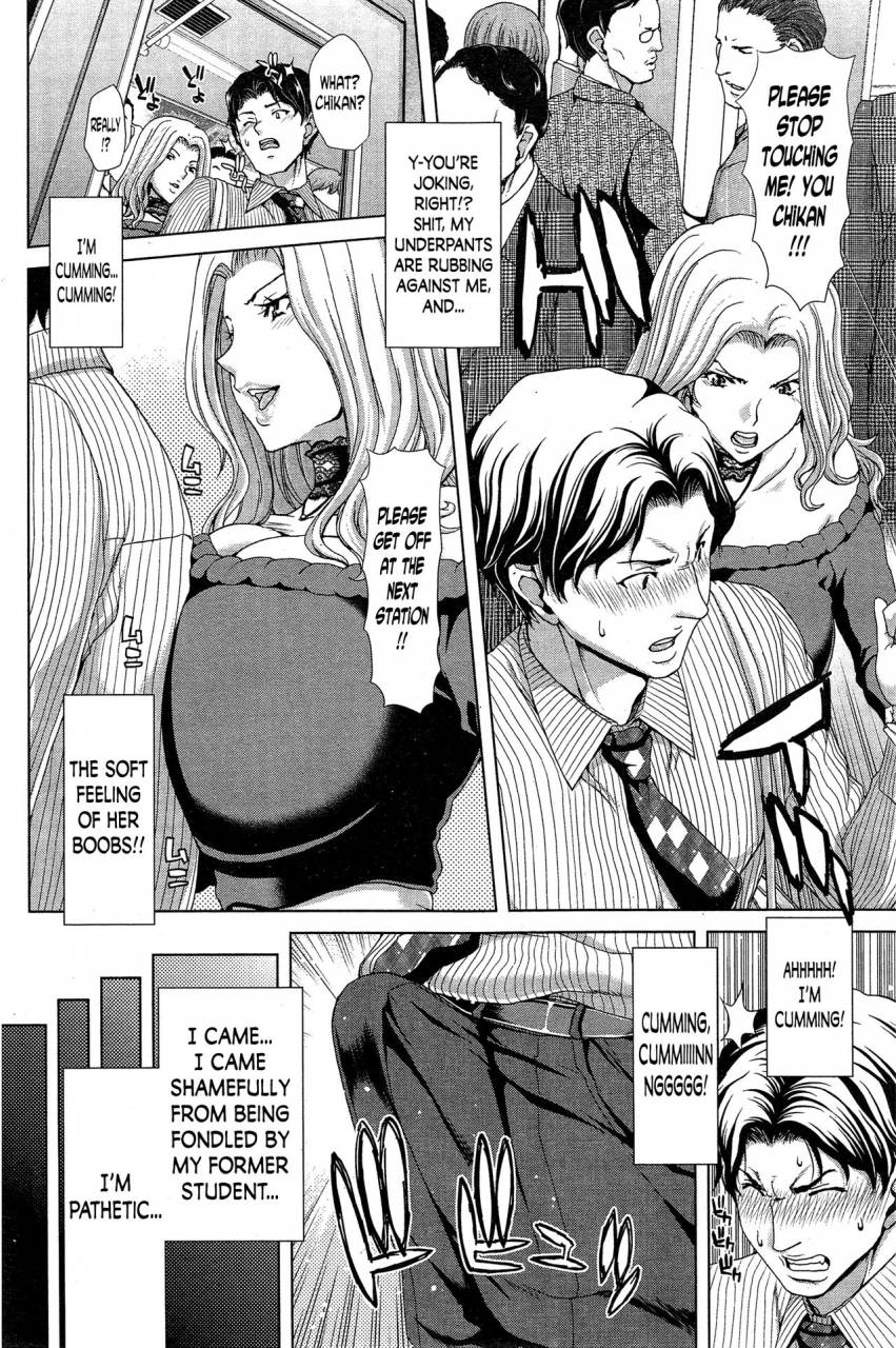 hori-hiroaki-atashino-omocha-my-toy-comic-shitsurakuten-2014-11-english-n04h