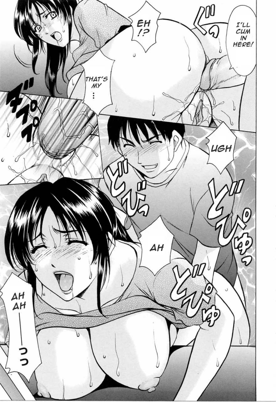 hoshino-ryuichi-yoiko-no-seikyouiku-yoikos-sex-education-saisyoku-inbi-english-amoskandy-decensored