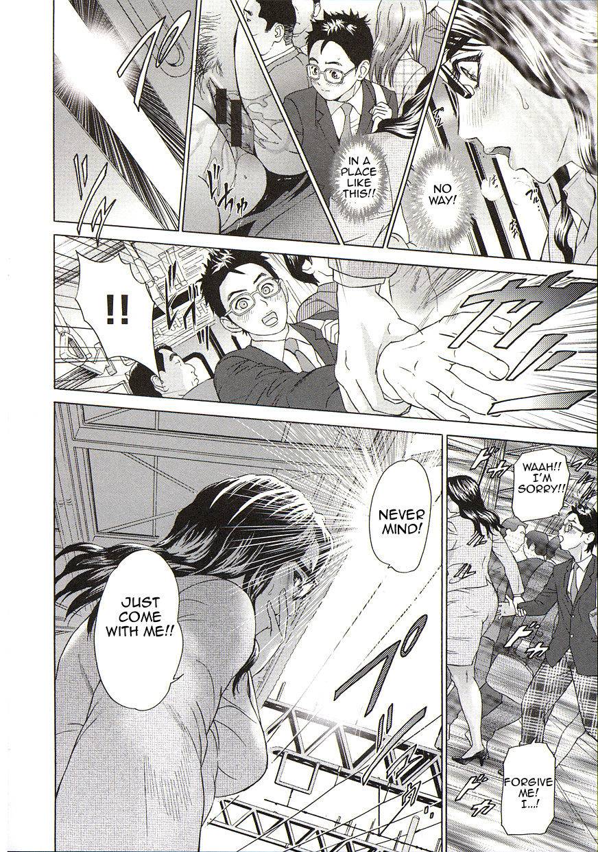 hyji-kyouiku-densha-teaching-train-yubiwa-no-ana-english-amoskandy