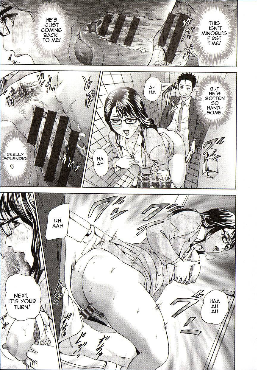 hyji-kyouiku-densha-teaching-train-yubiwa-no-ana-english-amoskandy