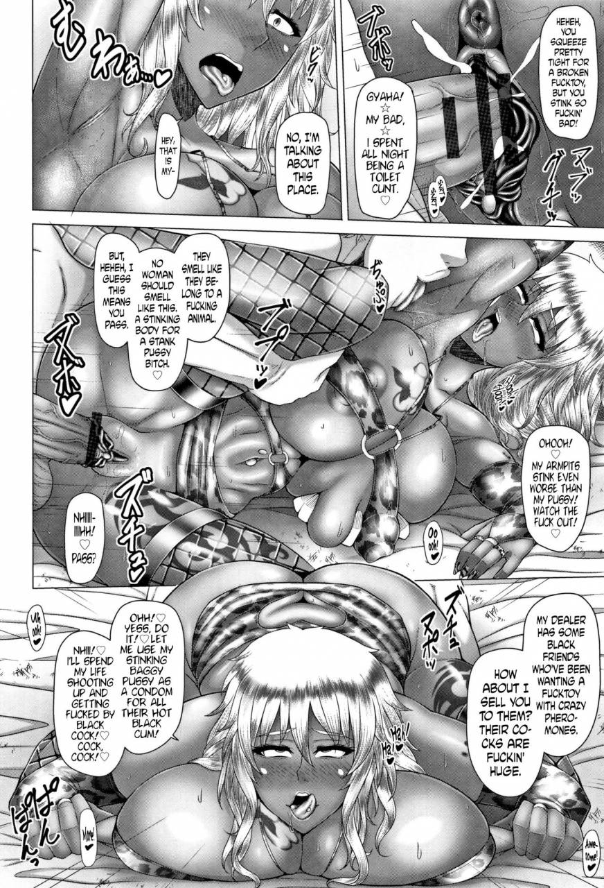 inoue-nanaki-joushiki-daha-kuro-gal-bitch-ka-seikatsu-ch-1-8-english-dark-mac-n04h