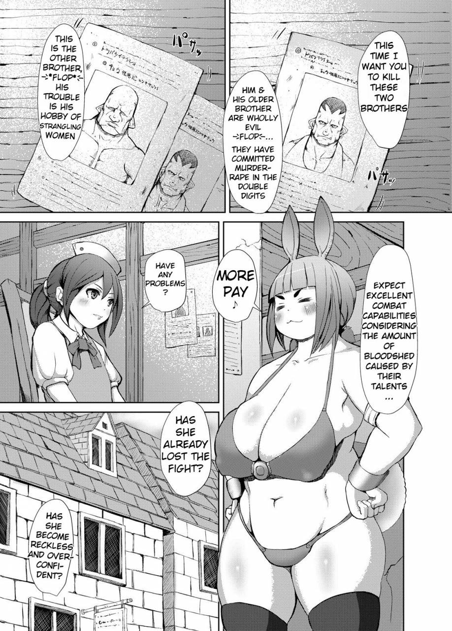 inuteikoku-mura-itadakimasu-1-english-poorly-translated