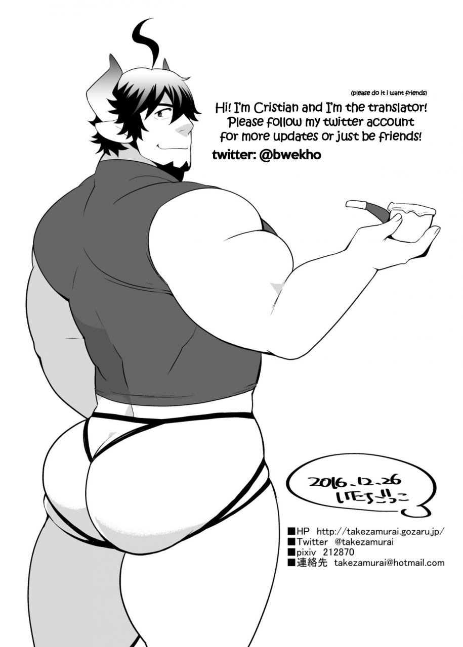 itachi-gokko-takezamurai-barawa-san-no-shin-ishou-ga-ero-sugiru-mr-barowas-outfit-is-too-revealing-granblue-fantasy-english