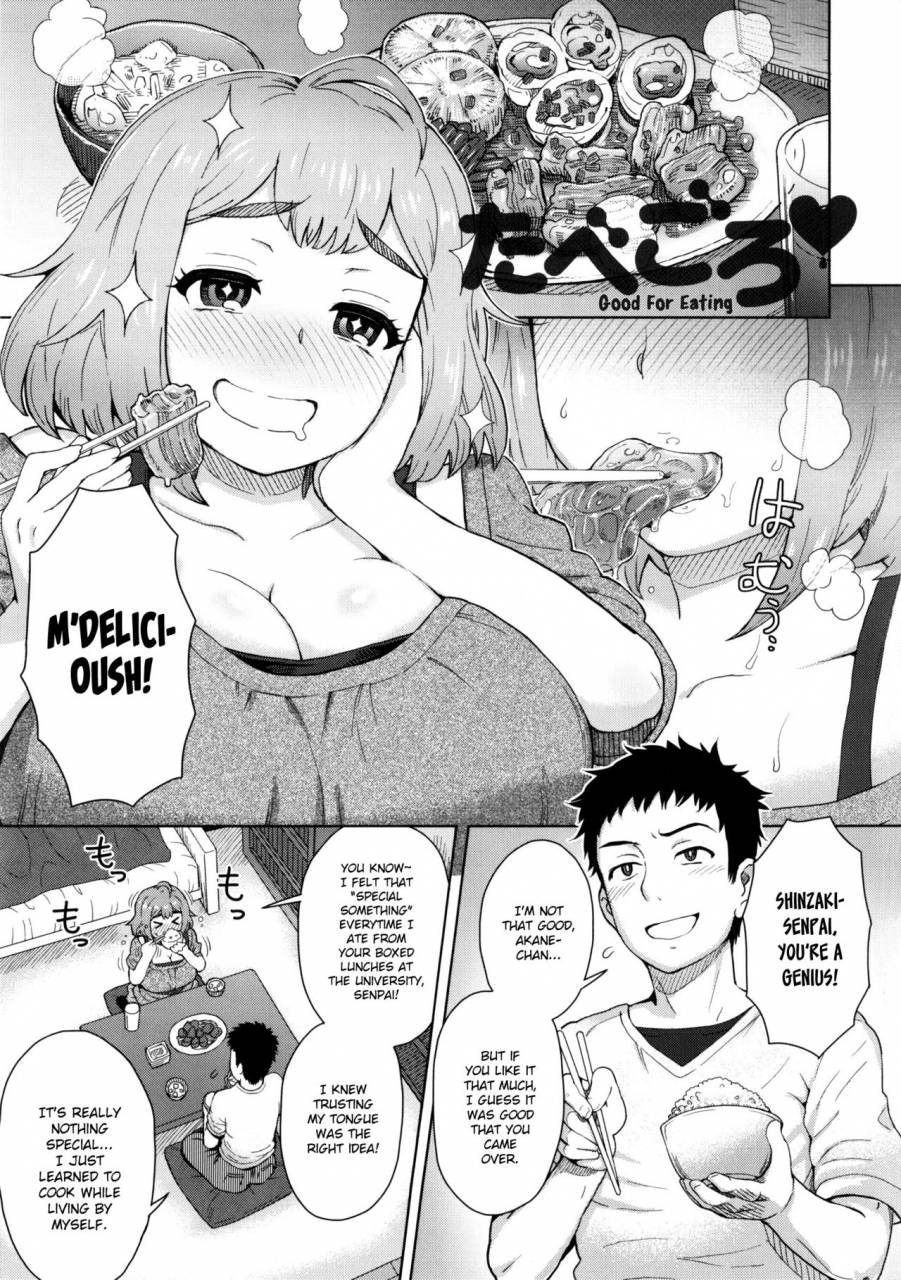 itou-eight-milk-dip-english