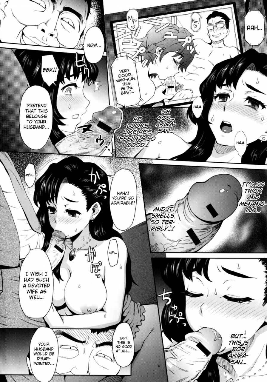 itou-eight-milk-dip-english