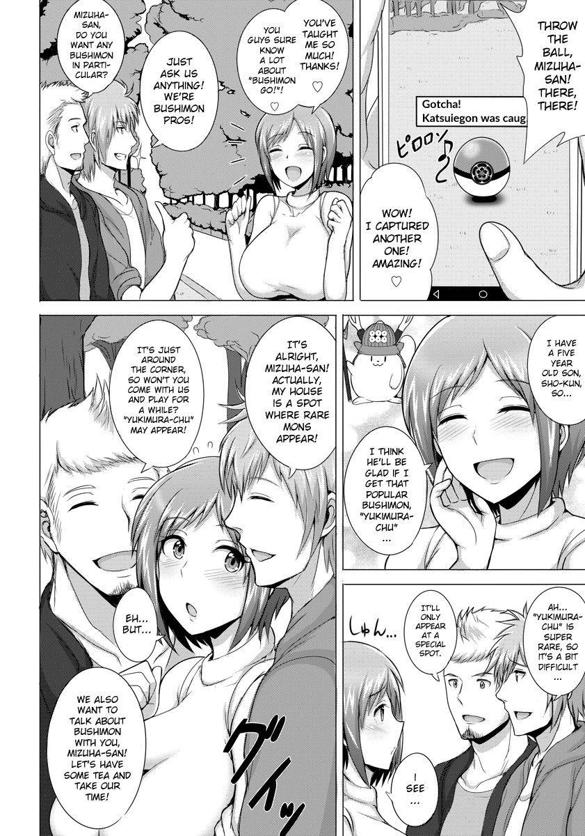 jean-louis-mamamon-go-angel-club-2017-02-english-hpt-digital