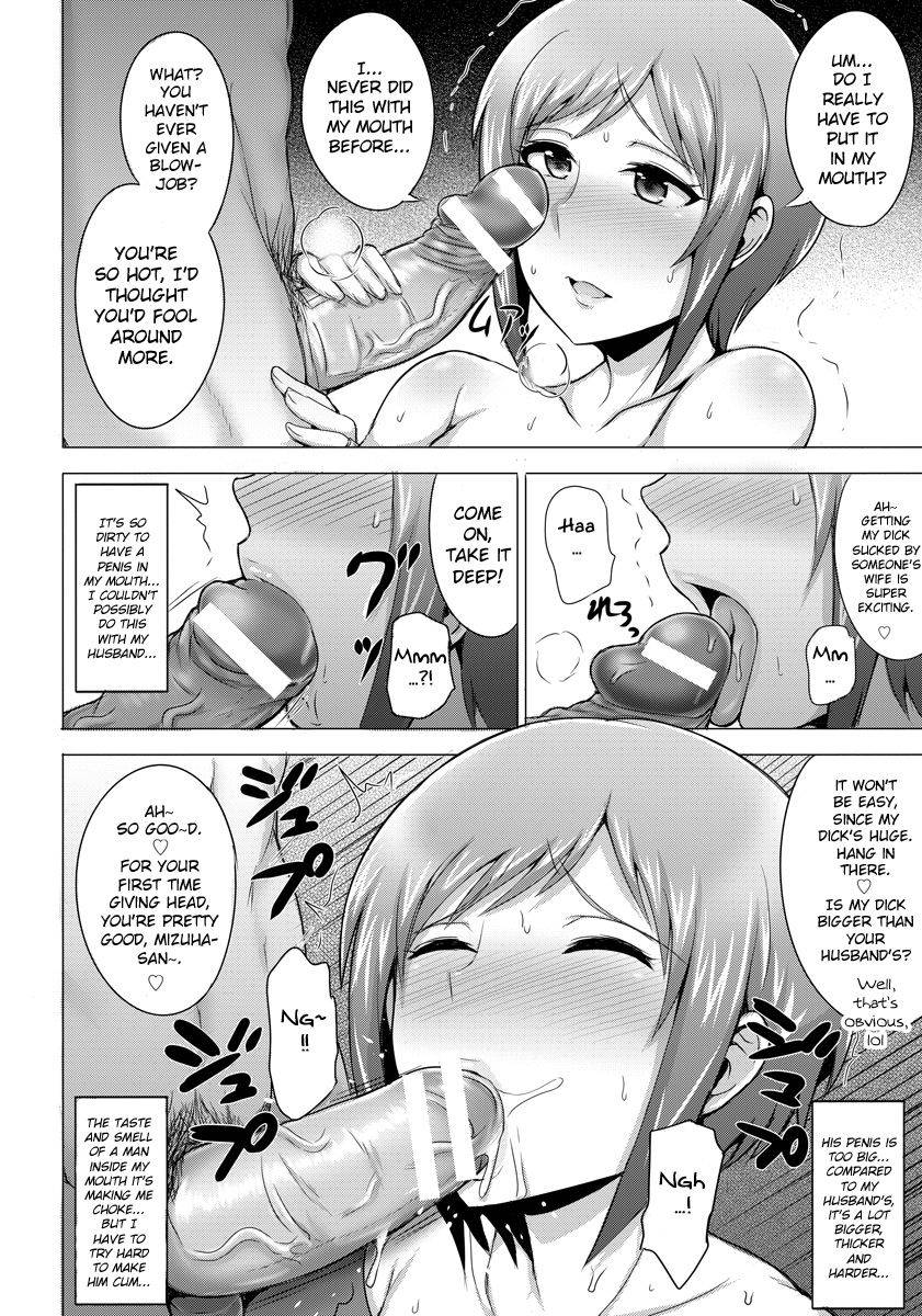 jean-louis-mamamon-go-angel-club-2017-02-english-hpt-digital