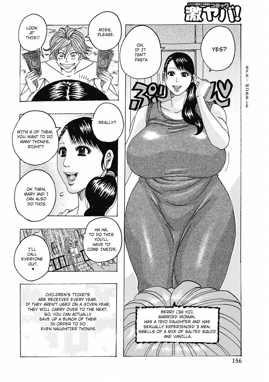 jeanne-dack-childrens-day-hokkai-no-kotou-chira-chira-english-digital