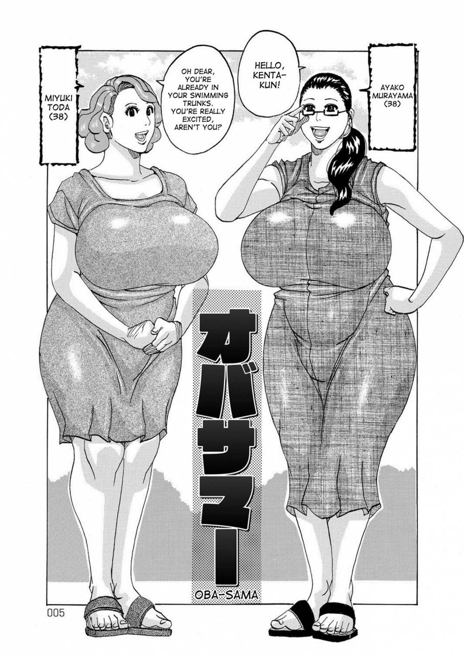 jeanne-dack-harebare-harenchi-ch-1-10-english-desudesu-digital